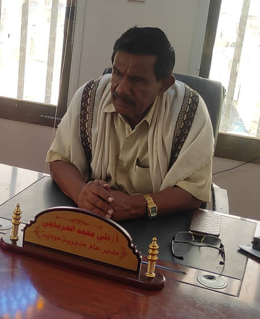 مدير عام مودية يُعزّي أسرة علي الهيثمي