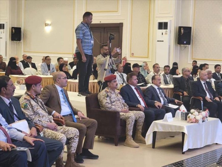 عدن تحتضن دورة متخصصة في القانون البحري لتعزيز سيادة القانون وحماية المصالح البحرية