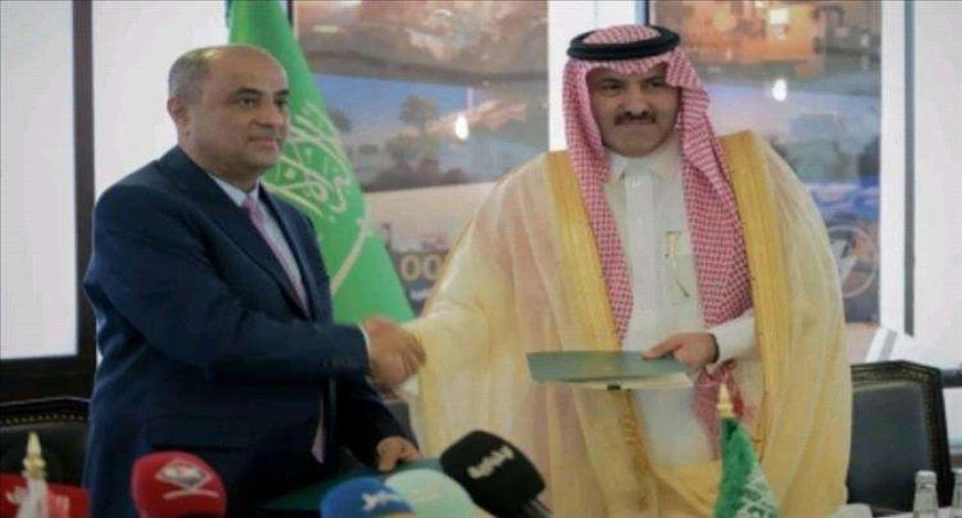 السعودية توقع اتفاقيات تنموية مع وزارات الكهرباء والمالية في اليمن