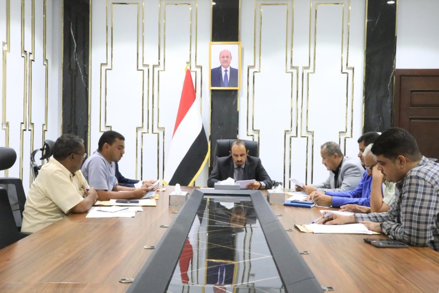 لجنة المناقصات الرئيسية تُقر المعالجات الهادفة لاستكمال مشروع محطة رفع المجاري بمدينة الشحر