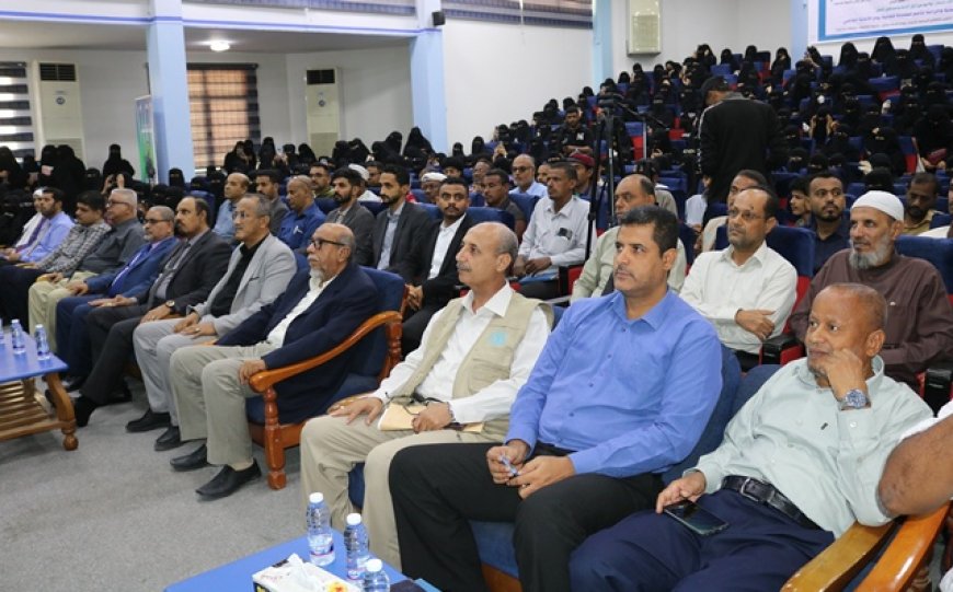منظمة الأغذية والزراعة للأمم المتحدة الفاو تحتفل باليوم العالمي للأغذية بجامعة حضرموت