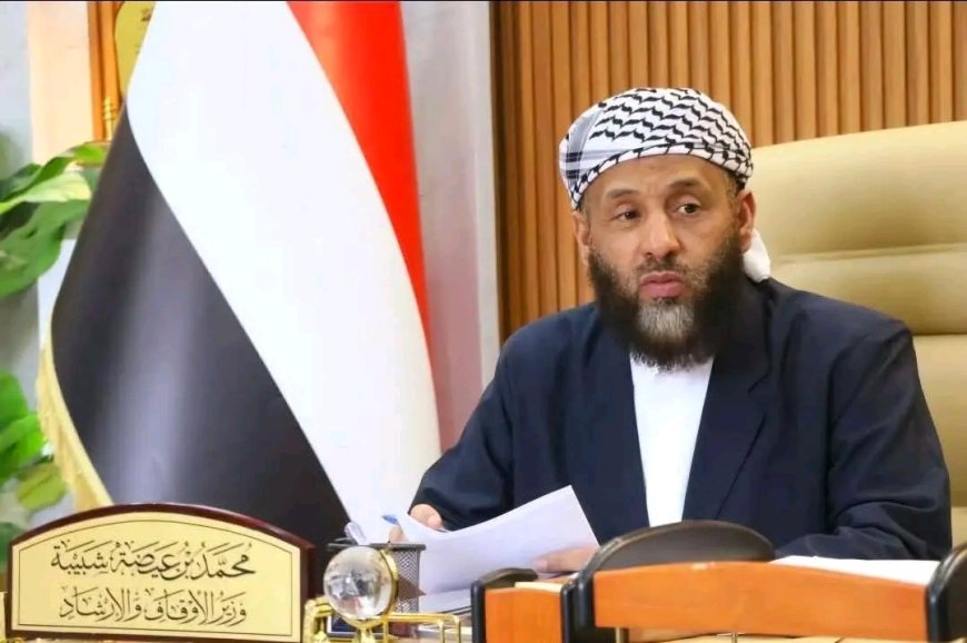 معالي وزير الأوقاف والإرشاد يدين اقتحام المليشيات الحوثية لجامع السنة بسعوان ويعتبره تجسيدًا للمشروع الإقصائي