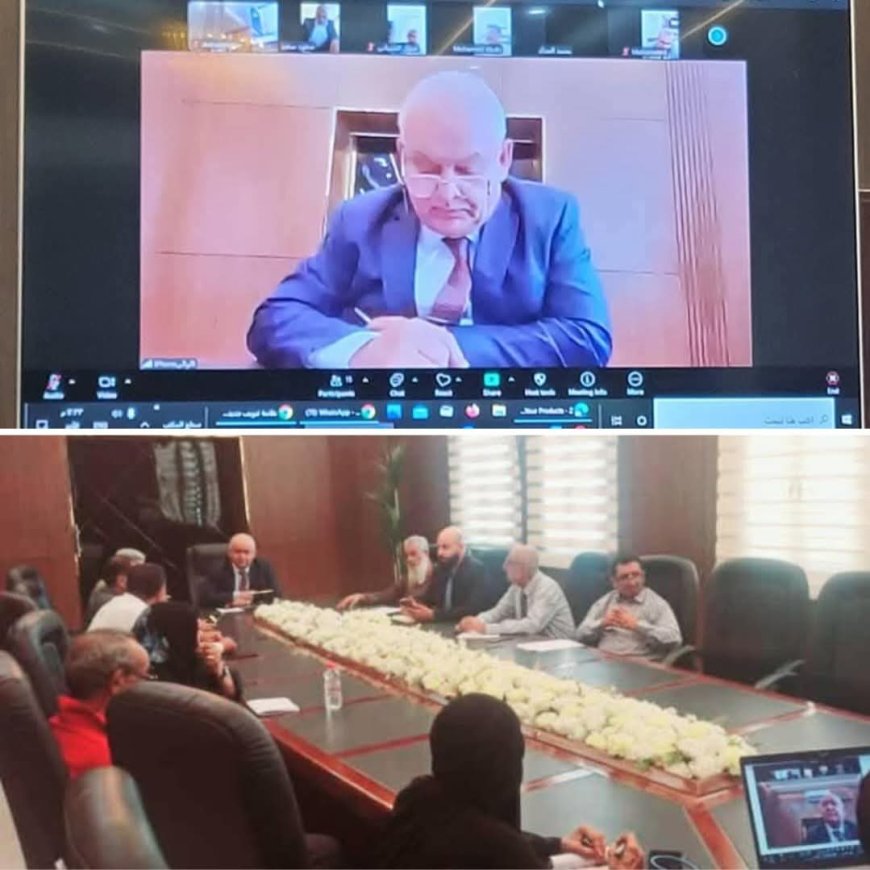 الوزير الوالي يوجّه باستكمال تنفيذ 17 ألف وظيفة معتمدة خلال اجتماع عبر الزوم مع مدراء الخدمة المدنية في المحافظات