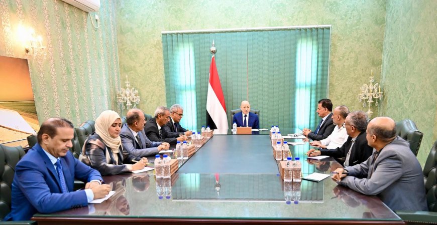رئيس مجلس القيادة الرئاسي العليمي يؤكد أن العدالة في تعز ماضية كمسار مؤسسي شامل