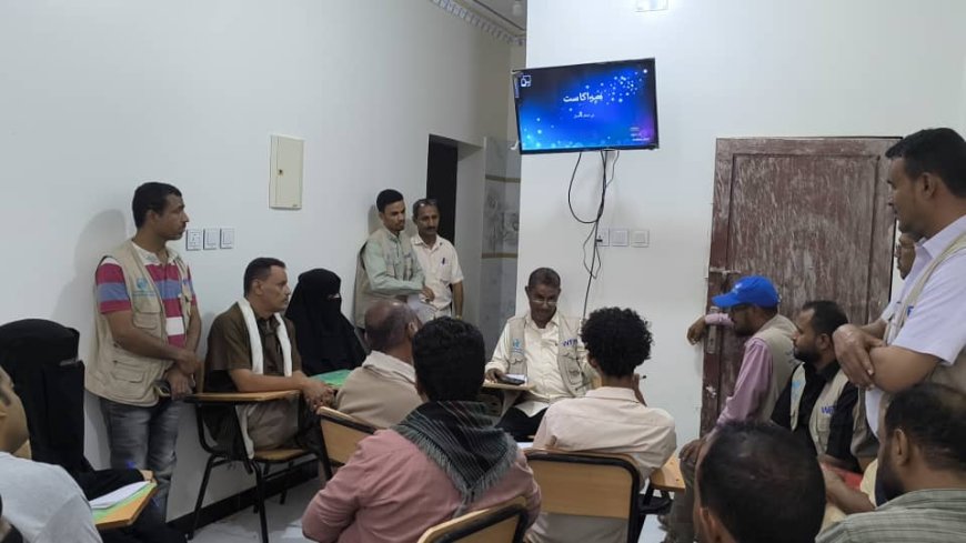الملاح تختتم الدورة التدريبية الثانية للجان المجتمعية ضمن برنامج الأغذية العالمي وتؤكد جاهزيتها للانطلاق الميداني