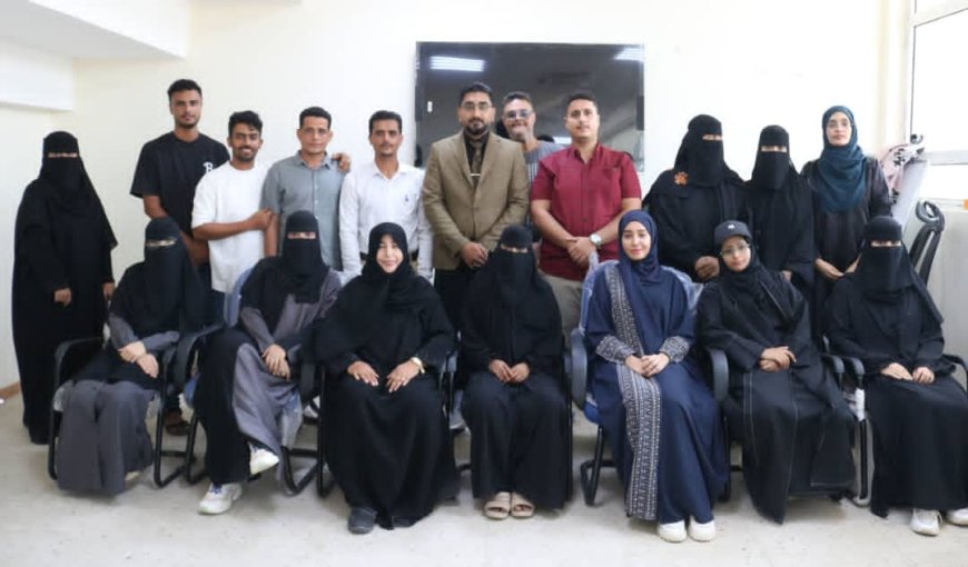 اختتام برنامج  تدريب وتأهيل الشباب  لتعزيز مهاراتهم  وتمكينهم في سوق العمل 