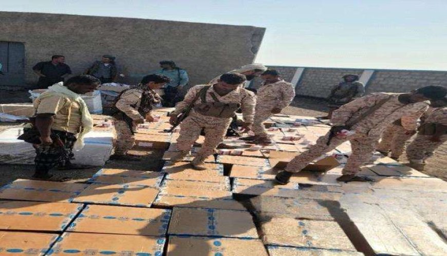 ضبط أكثر من مليون حبة مخدرة كانت في طريقها لتدمير المجتمع ونشر الفوضى في هده المنطقة