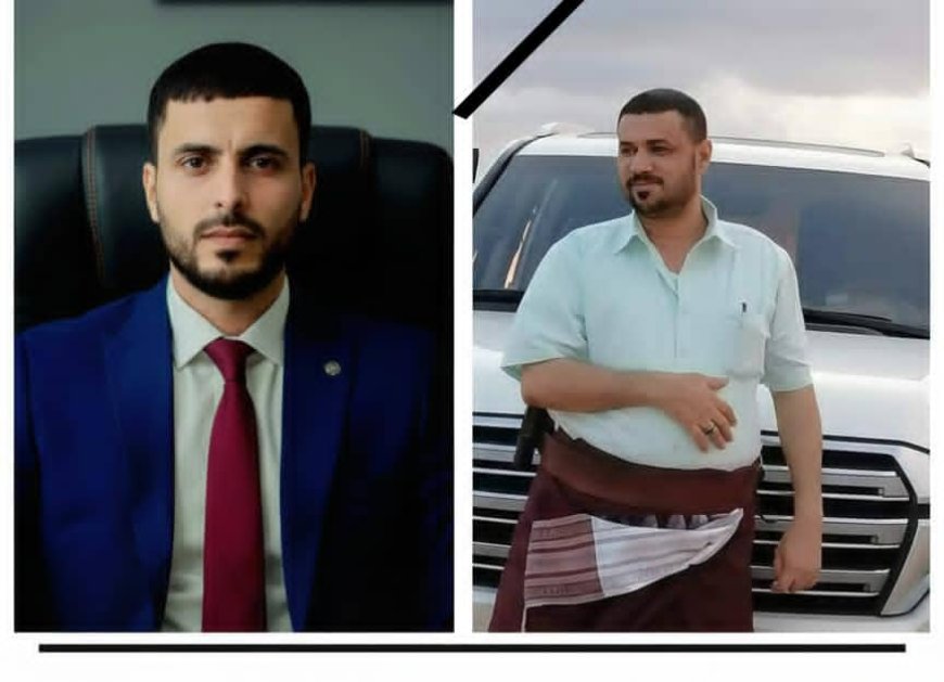 رئيس اتحاد عدن للكاراتيه ينعى استشهاد شيخ قبيلة العقارب الشيخ مهدي أبو صالح العقربي