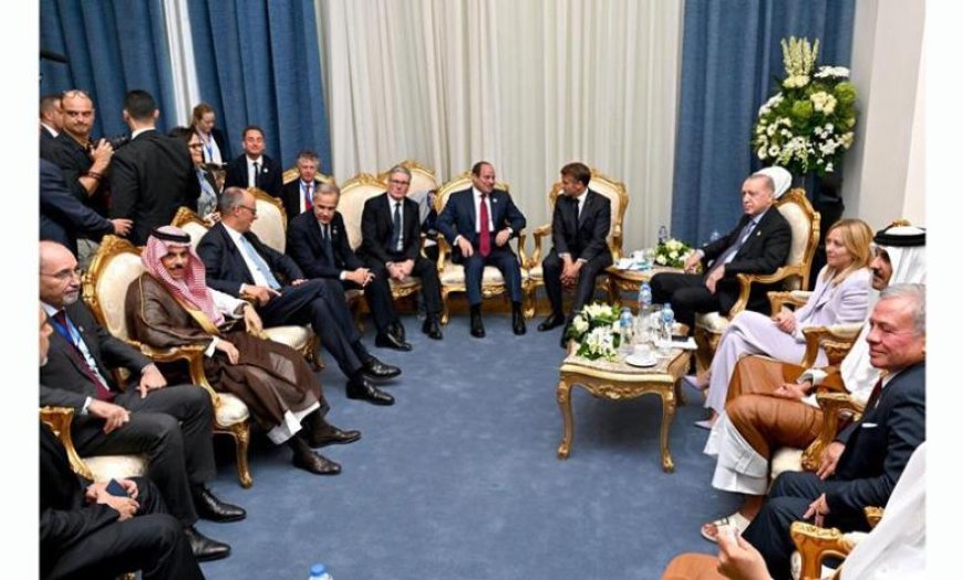 الرئيس السيسي: مؤتمر القاهرة لإعادة إعمار غزة ينطلق نوفمبر المقبل.. قادة العالم يتفقون على آلية مشتركة لإعادة الإعمار والمساعدات