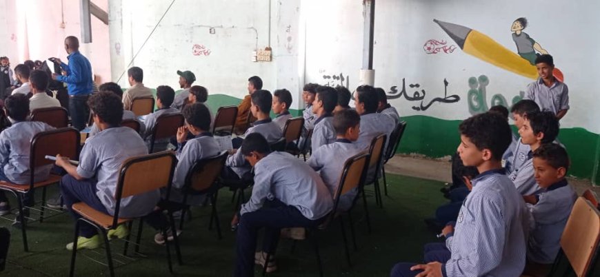 تدشين مبادرة "جيل واع" يزرع الوعي في مدارس لحج
