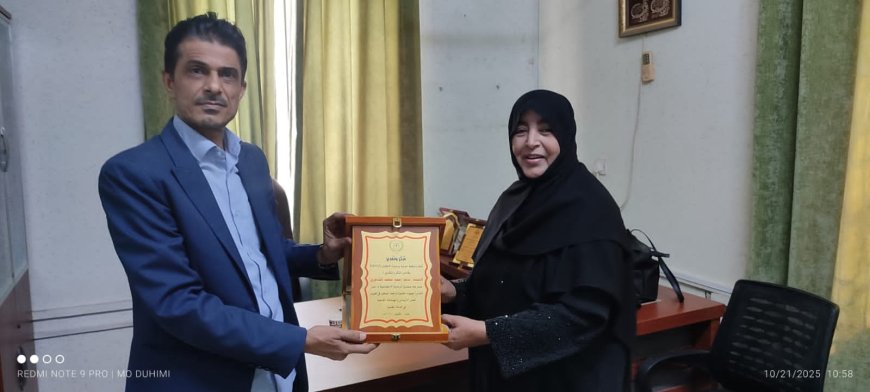 منظمة حماية ورعاية الأطفال (CPCO) تُكرِّم الأستاذ ماجد الشاجري تقديراً لجهوده الإنسانية