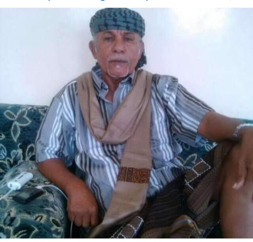 مدير أمن أبين يعزي في وفاة الشيخ حسين عوض العاقل المانعي الكازمي 