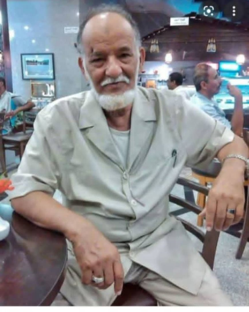 الاعلامي جهاد حفيظ يعزي بوفاة رئيس نادي الشعلة الشيخ عبدالرب عبدالرحمن صالح