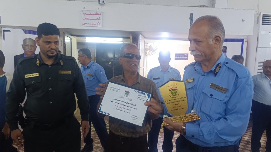 الاتحاد الوطني لجمعيات المعاقين يكرم مديري الهجرة والجوازات والاحوال المدنية بالعاصمة عدن 