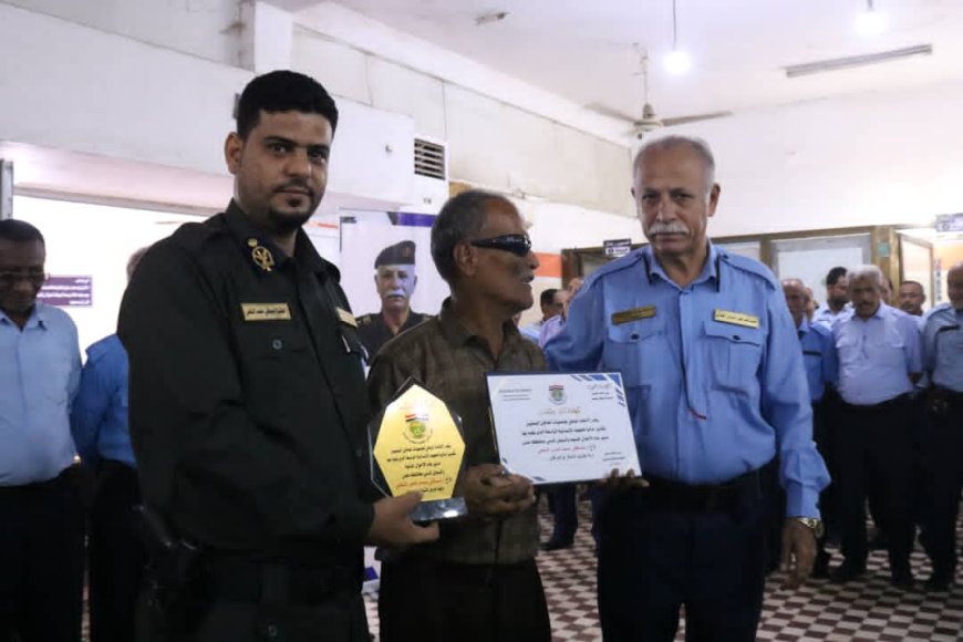 تكريم استثنائي لقيادات الهجرة والأحوال بعدن تقديراً لعطائهم الوطني