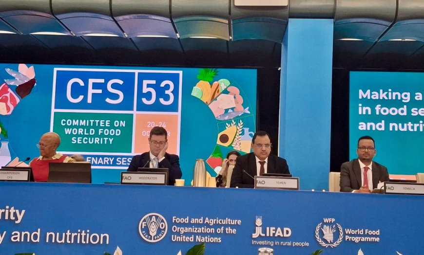 وزير الزراعة والري والثروة السمكية يشارك في أعمال الدورة الـ53 للجنة الأمن الغذائي العالمي ( CFS) في روما