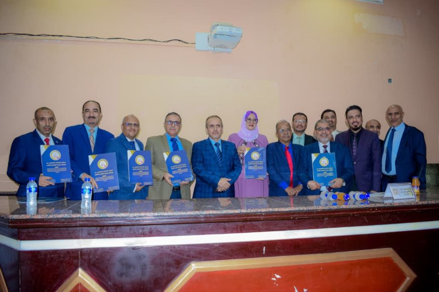 برعاية وزير التعليم العالي.. توقيع اتفاقيات الاعتماد الأكاديمي البرامجي الوطني لعدد من الجامعات اليمنية