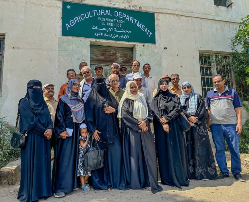 اختتام ورشة تدريبية حول "التقانات المبتكرة لإنتاج وتسويق البن" في أبين