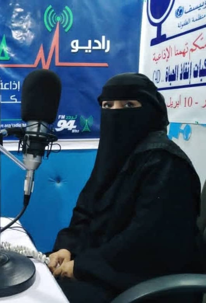 قبول بحث علمي جديد للدكتورة إيمان اللحمدي للنشر في مجلة جامعة حضرموت