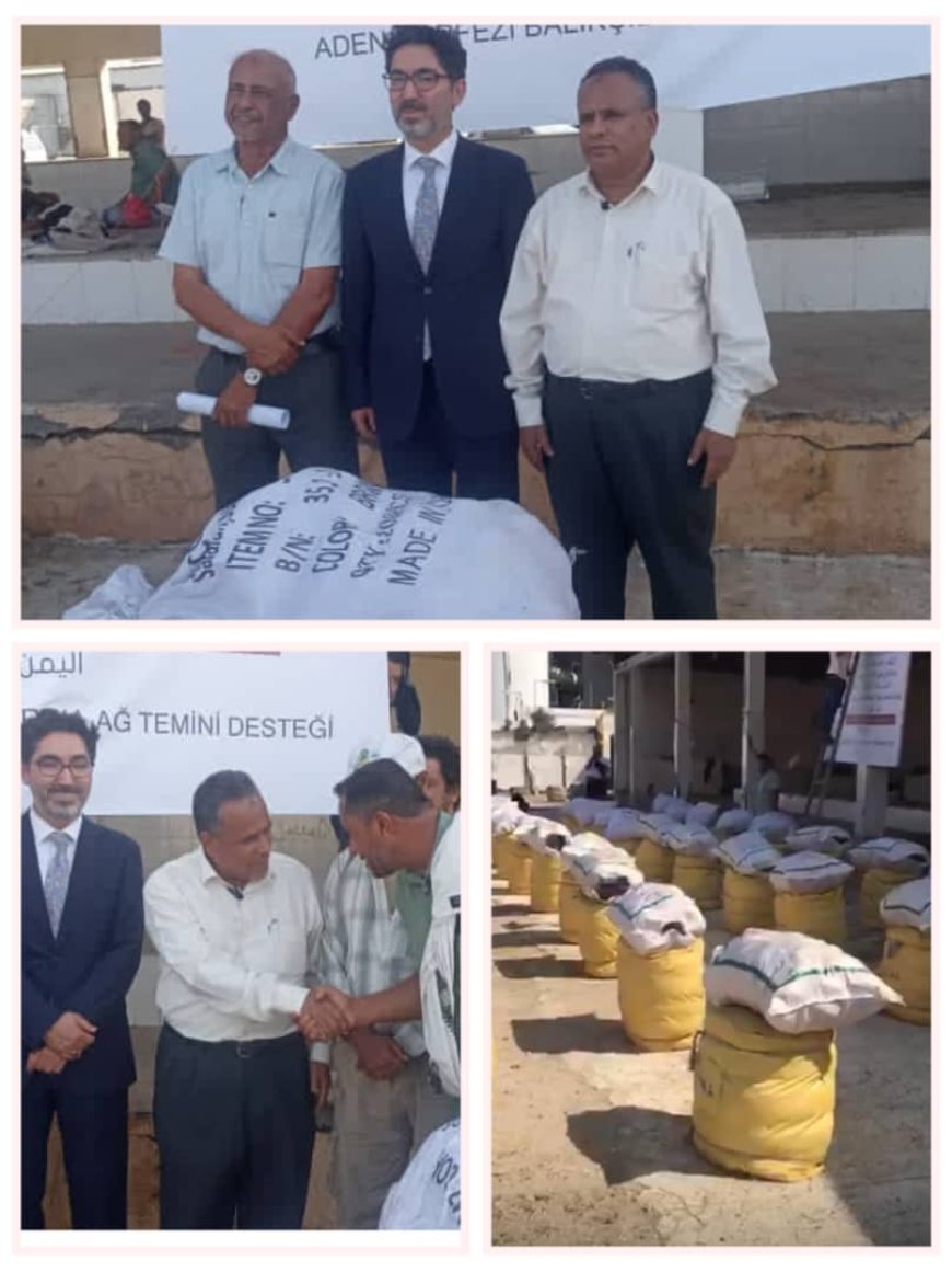 بتمويل تركي.. تدشين توزيع شباك صيد لأربعين صياداً في خليج عدن