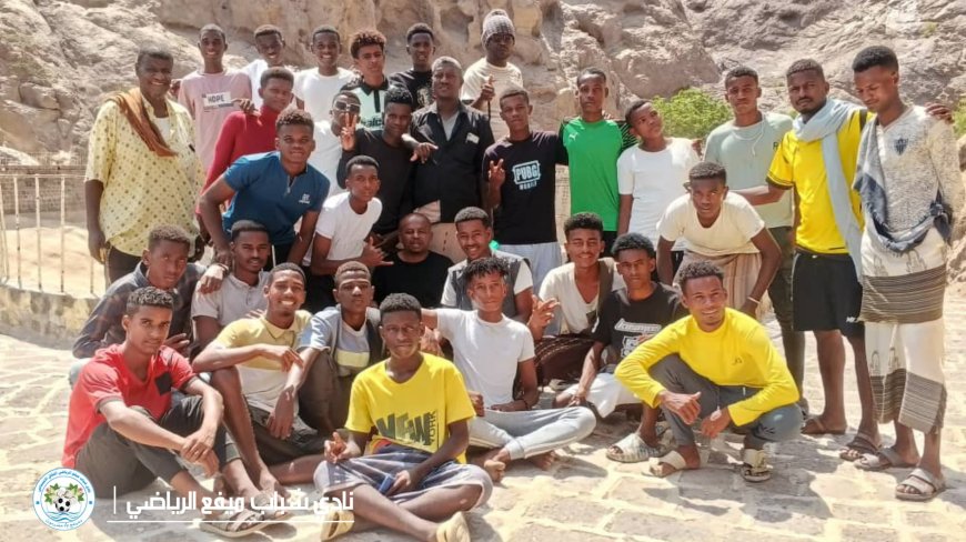 نادي شباب ميفع يختتم زيارته إلى عدن ويشيد بكرم إدارة شمسان