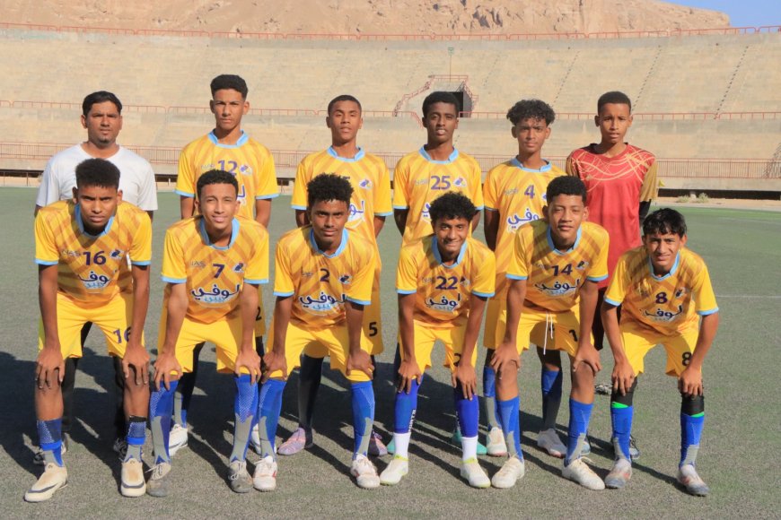الاحرار يفوز على بور في دوري الناشئين لكرة القدم لكأس حضرموت لأندية الوادي