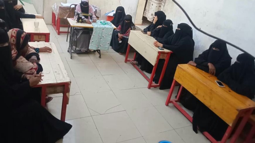 جمعية إكرام التنموية الخيرية بالكود تُقيم دورة تدريبية في مجال الخياطة لـ20 متدربة