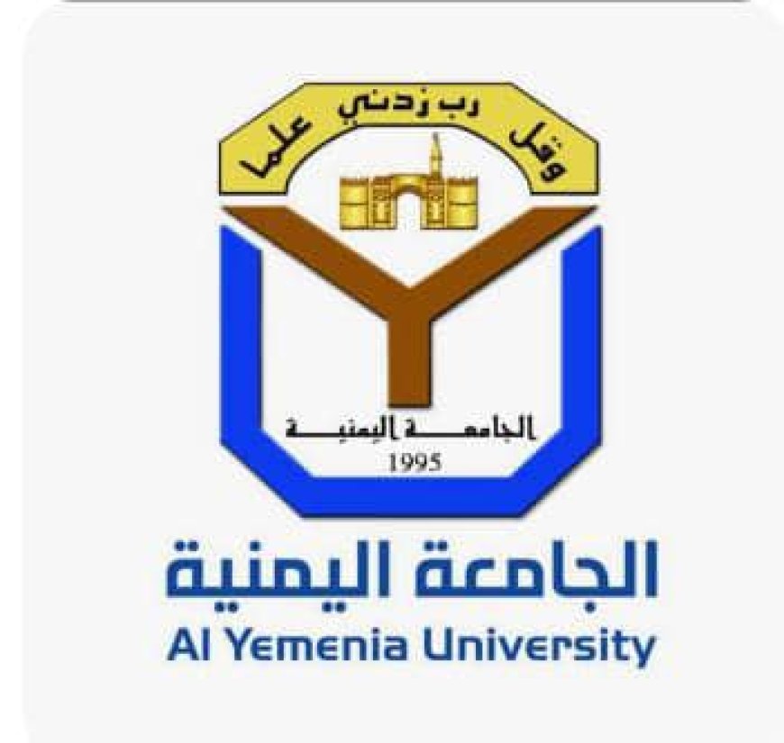 خريجو الجامعة اليمنية بأبين يشكون تأخير الشهادات ويطالبون بحل عاجل