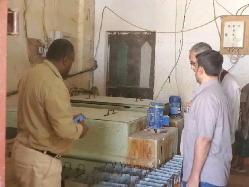 شبوة.. حملة تفتيش ميدانية تُغلق محطة تحلية مياه ومصنع ثلج لمخالفات تهدد سلامة المستهلك