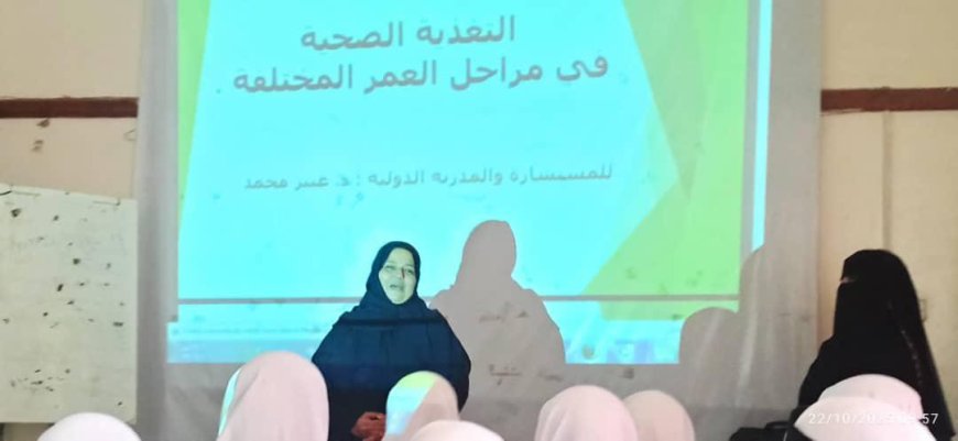 صحة صيرة تنفذ حملة توعوية حول التغذية السليمة في مدارس وثانويات المديرية