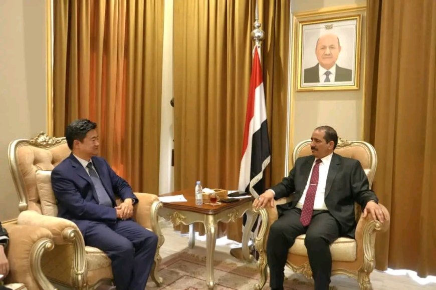 اللواء حيدان يثمن الدعم الصيني لوزارة الداخلية