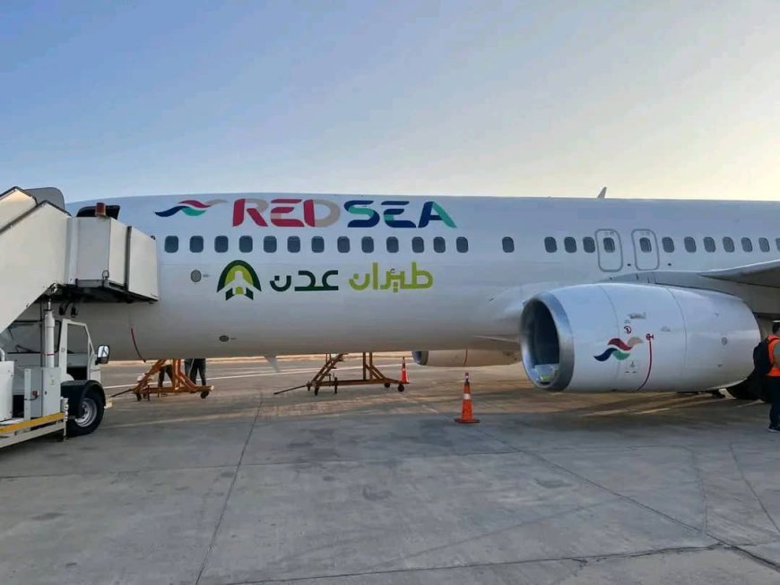 رجل الأعمال سمير القطيبي يدشن شركة “طيران عدن” بإطلاق أولى رحلاتها التجريبية من مطار عدن الدولي إلى القاهرة