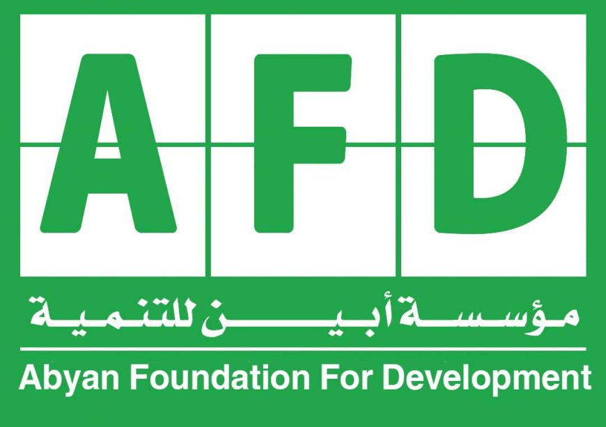 مؤسسة أبين للتنمية تشارك في اجتماع كلستر المأوى الشهري بالعاصمة عدن