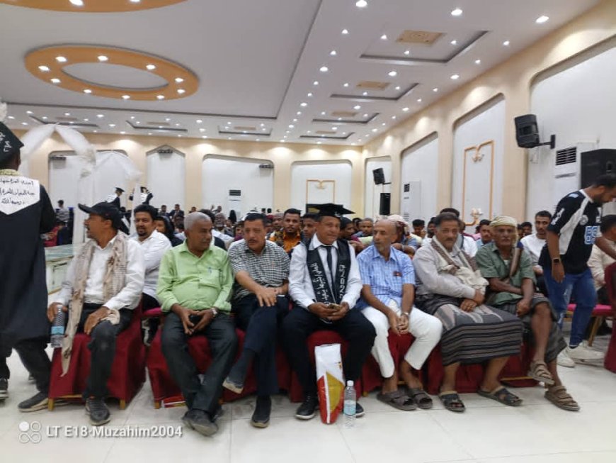 أبين تحتفي بتخريج "دفعة الشهيد علي السيد" من معهد الدكتور امين ناشر للعلوم الصحية.