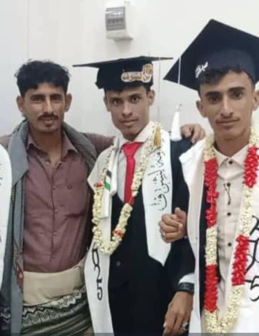 مبارك التخرج للدكاتره عبدالله محمد الحياء وأسامة حسين لشرف