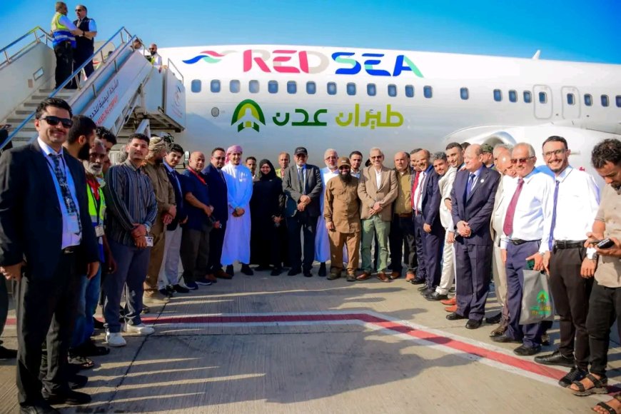 قيادة وزارة النقل وهيئة الطيران المدني تدشن اولى رحلات شركة طيران عدن