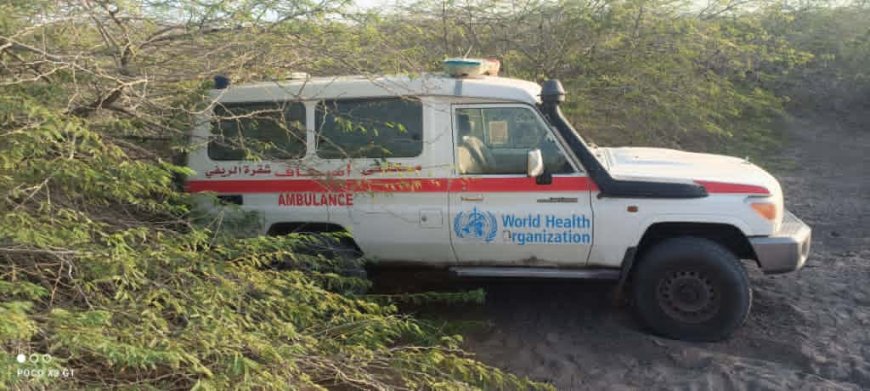 بيان إدانة لاعتداء مسلحين على سائق إسعاف مستشفى طوارئ شقرة بمحافظة أبين