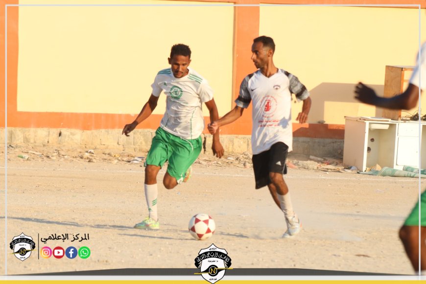 أهلي الغيل يتجاوز شباب القارة ويتأهل لنهائي بطولة ذكرى تأسيسه الثالثة والخمسين