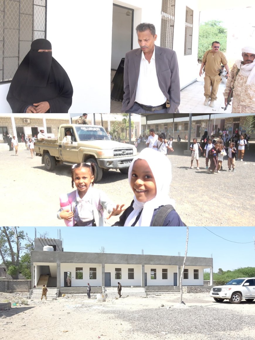 محافظ أبين يتفقد مدرسة 14 أكتوبر بزنجبار التي تم فيها إنجاز أربعة فصول دراسية بتمويل من السلطة المحلية