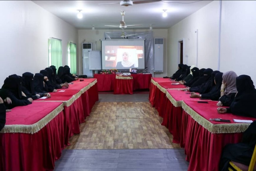 جمعية أطفال عدن للتوحد تنظم محاضرة توعوية حول اضطراب فرط الحركة وتشتت الانتباه (ADHD)