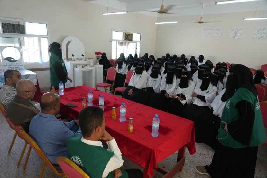 بتمويل مركز الملك سلمان.. فعالية نوعية لتعزيز الصحة النفسية لدى طلاب الثانوي بسيئون