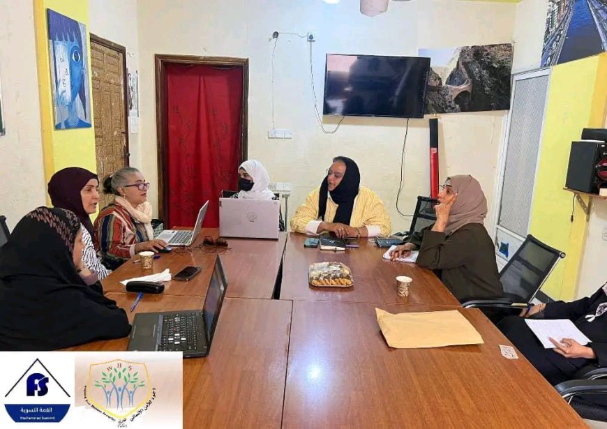 اجتماع تحضيري للقمة النسوية الثامنة