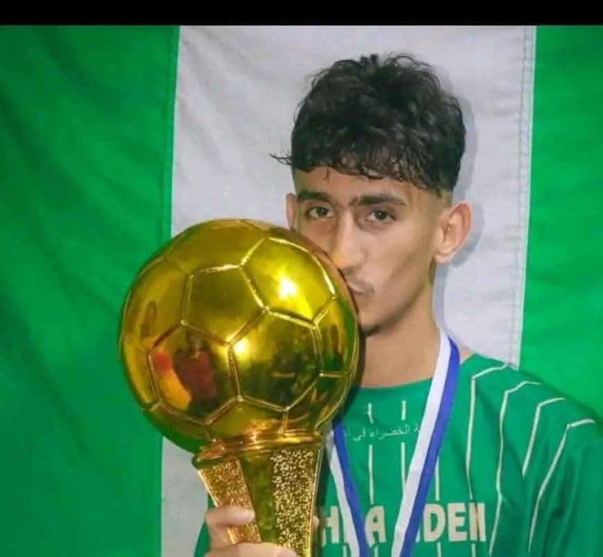 اتحاد عدن لكرة القدم يعاقب نادي الوحدة ويوقف لاعبه عبدالرحمن الخضر ستة اشهر