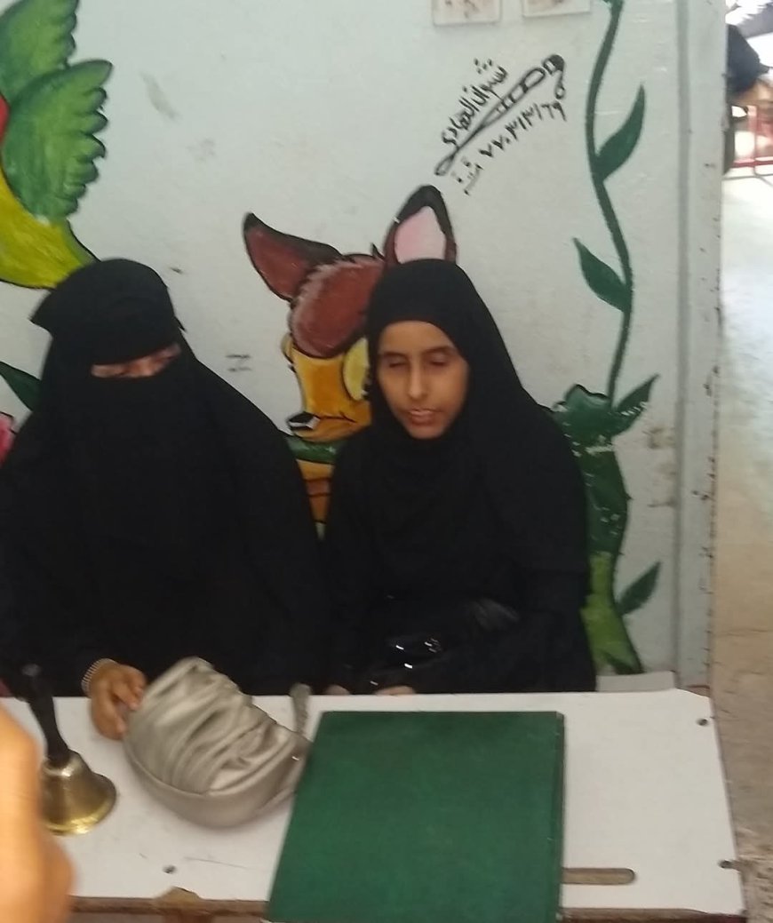 تعز.مركز دروب الخير للمكفوفين - بمديرية القاهرة-  نموذجآ للمعاناة، و للأداء المتميز.