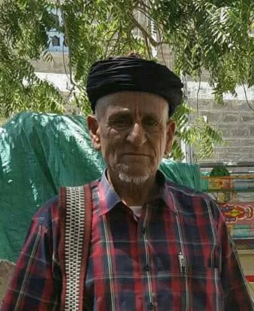 مدير التربية بيافع رصد يبعث برقية عزاء ومواساة الى مدير عام سباح الشيخ حسن القحيم في وفاة والده