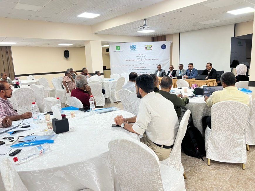 انطلاق مشروع استراتيجي بتمويل دولي لتعزيز التكيف مع تغير المناخ وندرة المياه في دلتا تُبن