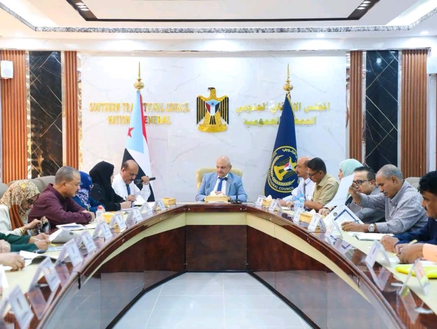 الهيئة الإدارية للجمعية الوطنية تناقش قضايا التعليم والاقتصاد وتطورات الأوضاع في أبين وحضرموت