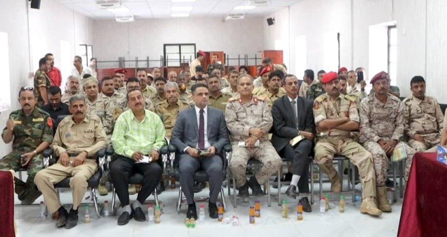 الاكاديمية العسكرية العليا تناقش البحث الفردي العسكري المقدم من الباحث العميد حسن القاضي لنيله  درجة الماجستير في العلوم العسكرية