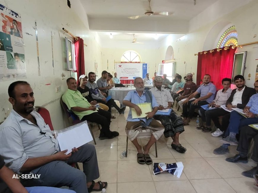 الضالع.. دورات تدريبية لأعضاء اللجان المجتمعية حول المسح الميداني للأسر الأشد احتياجاً
