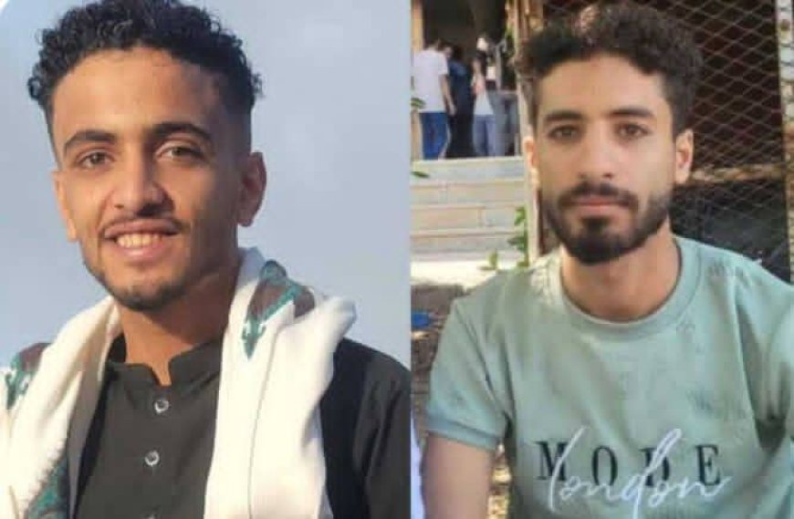 استشهاد وإصابة 4 طلاب جامعيين إثر حادث مأساوي في منطقة الدحي على طريق جامعة تعز.